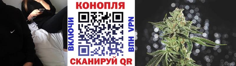 Как найти закладки Владивосток Гашиш Кокаин Мефедрон СК Конопля