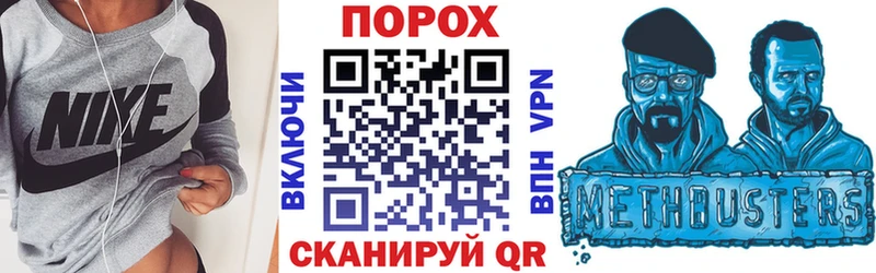 АМФ Premium Владивосток