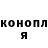 МЕТАДОН кристалл Lidia Andrei