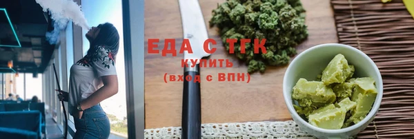 гашик Аркадак