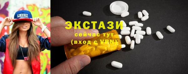 мяу мяу мука Армянск