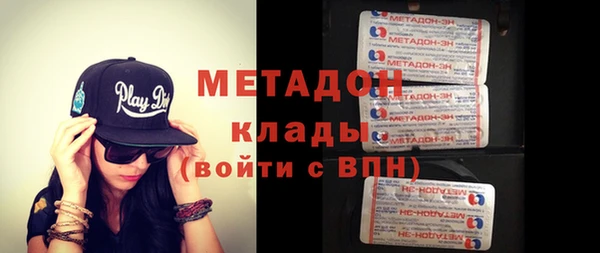 гашик Аркадак