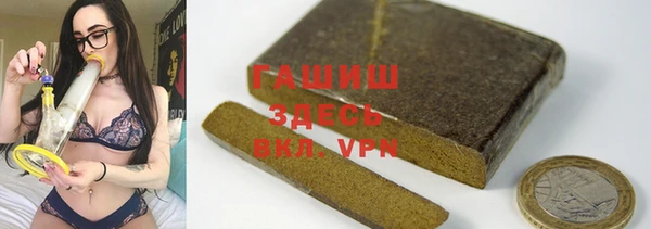 мяу мяу мука Армянск