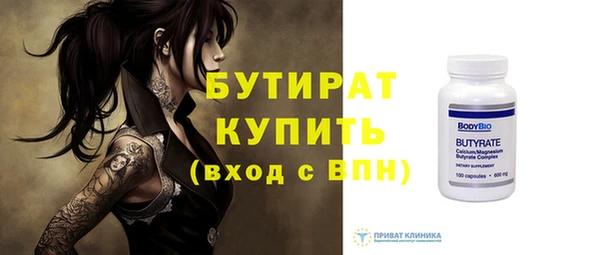 гашик Аркадак