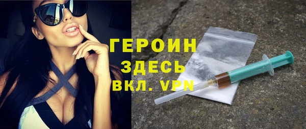 ешки Гусев