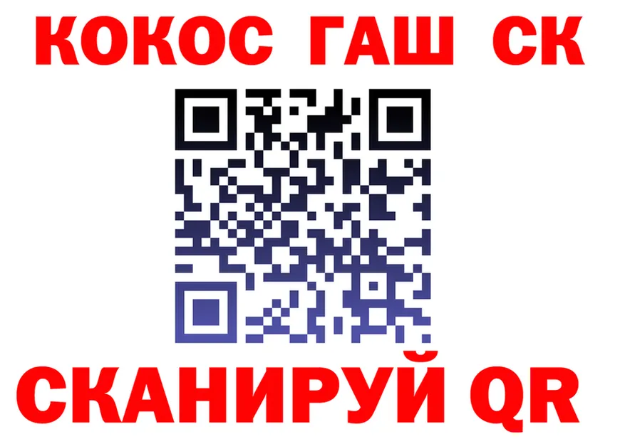 APVP VHQ зеркало это MEGA Владивосток